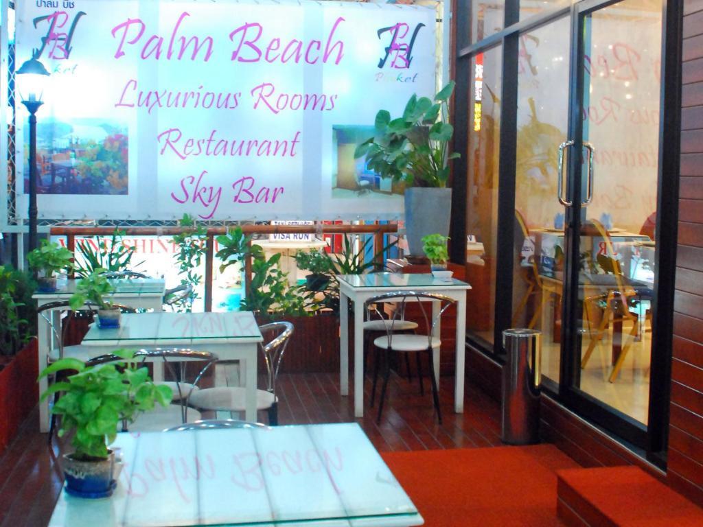 Palm Beach Hotel Phuket Patong Exteriör bild
